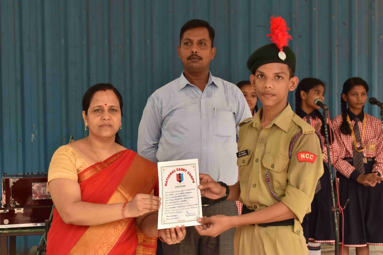 R.S Convent Sainik & Hostel